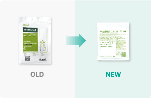 New SMART Pack packaging for our 300mm sterile gloves