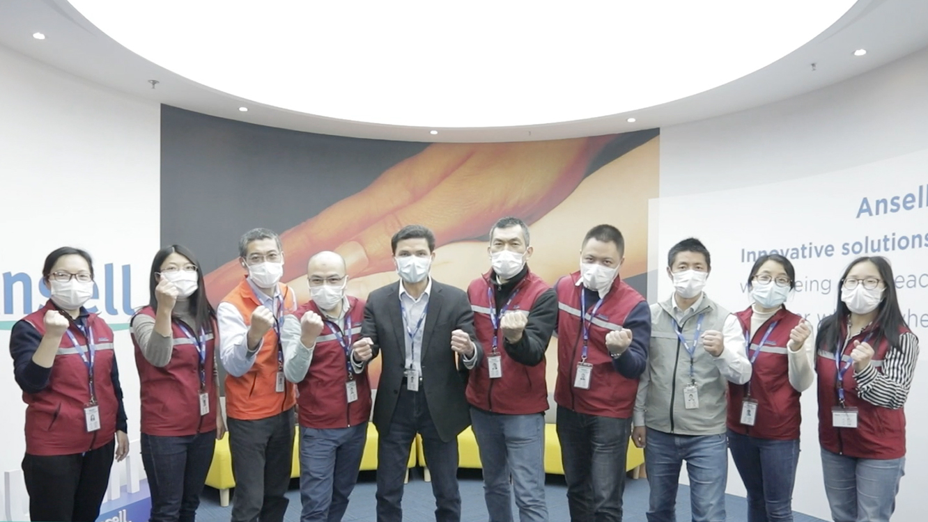 Leaders in Ansell’s manufacturing plant in Xiamen, China explain how we’re protecting our employees and partnering together to ensure protective clothing reaches the frontlines. 