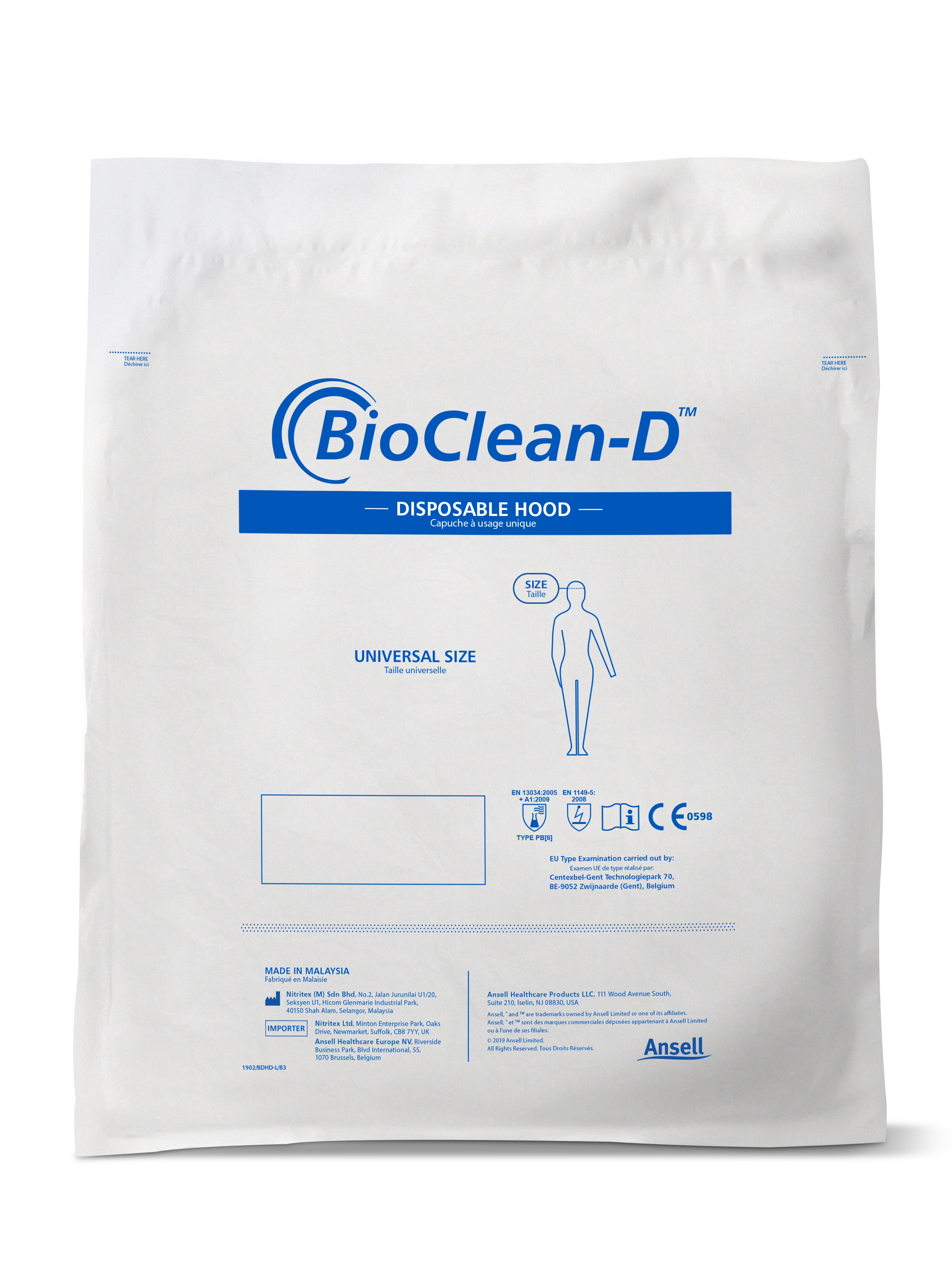 BDHD L Inner Bag Image