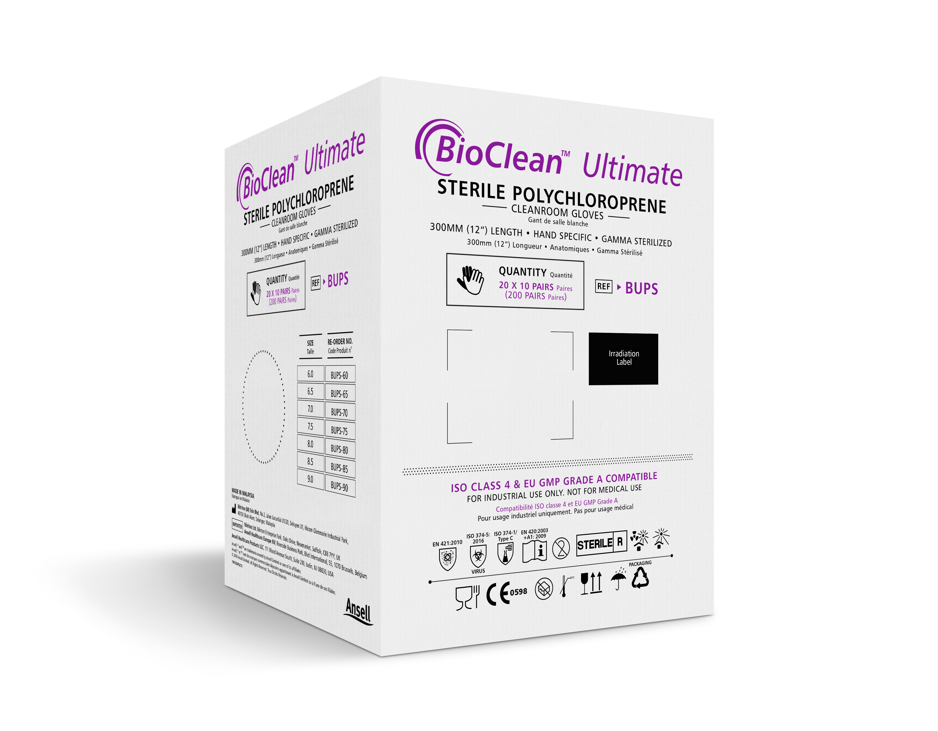 BUPS Box Image