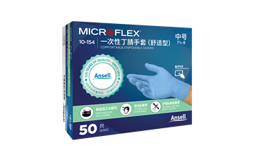 MICROFLEX® 10-154